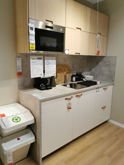 Versatile and Customizable FRÖJERED and VEDDINGE Kitchen from